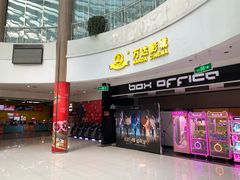 -新荟城(望京店)