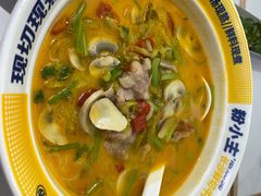 -粉小主·贵州酸汤牛肉粉(南京仙林金鹰店)