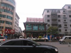 门面-宝发园名菜馆