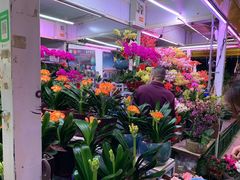 -三旗百汇商品城