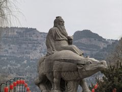 -函谷关历史文化旅游区