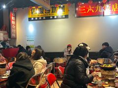 -沙胆彪炭炉牛杂煲(成都玉林店)