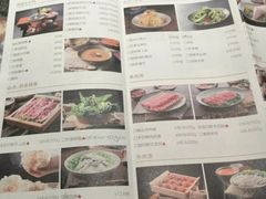 -老墙根涮肉·铜锅·烧烤(欢乐谷·王四营店)
