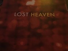 -花马天堂云南餐厅 Lost Heaven(高邮路店)