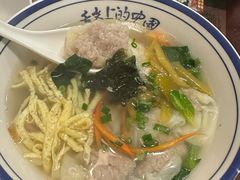 -长人馄饨铺(解放街店)