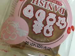 -果多美(万泉庄店)