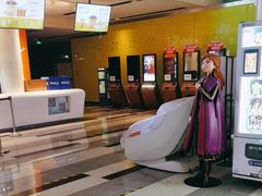 -金逸影城(荟聚IMAX激光店)