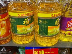 -物美超市(马家堡店)