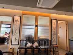 -得意楼蒸菜馆