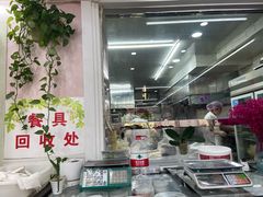 -谦和素食自助餐(云峰花园店)