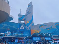 -海合安青岛极地海洋公园
