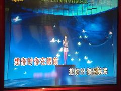 -凯乐会量贩KTV(国防大厦总店)