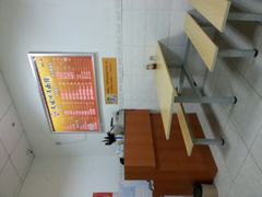 -岁福祥老母鸡汤面馆(阳曲路店)