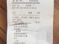 -必胜客(大润发店)