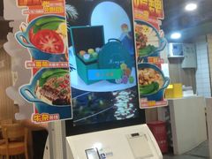 -魏家凉皮(十里河店)