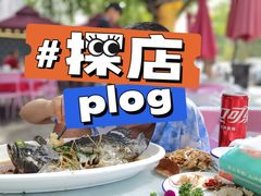 -范饭椰林川湘味海鲜·椰子鸡(三亚湾椰梦长廊店)