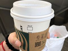 -星巴克(蒲汇塘路店)