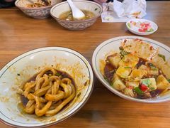 -玉滋補