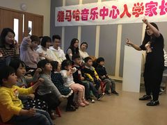 -雅马哈音乐中心(环球中心)
