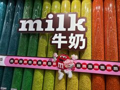 -m豆巧克力世界(上海世茂广场店)