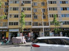 -老鳯府豆花泡馍(第五大道店)