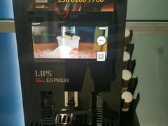 -朝阳区图书馆(小庄店)