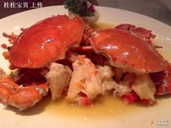 蟹-上海小南国(国发店)
