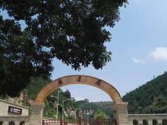 -延安杨家岭革命旧址