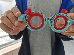 -医视康眼镜(爱琴海店)