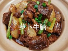 -万柳阁小馆·花园餐厅(龙潭湖店)