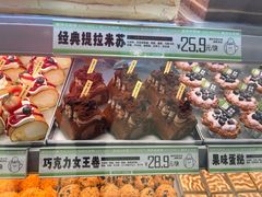 -南洋大师傅(长楹天街店)