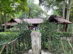 -成都杜甫草堂博物馆