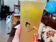 绿柠檬-九秋茶铺(三里屯店)