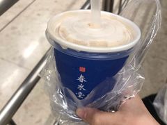 -春水堂人文茶馆(西九龙站店)