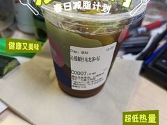 -LAVAZZA拉瓦萨咖啡(星荟中心店)