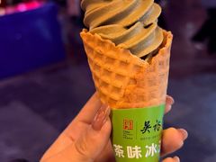 -吴裕泰茶庄(前门大街店)
