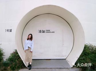 地铁11号线云锦路，4号口出，几百米就到 免费