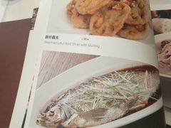 菜单-黄鹤楼湖北特色菜(高碑店)