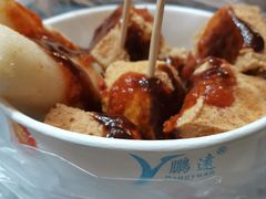 -龙翔臭豆腐(河坊街店)