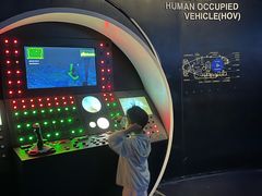 -同济大学四平路校区深海探索馆