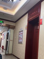 -南京医科大学友谊整形外科医院