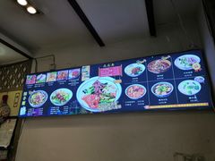 -福瑞记老孙头biangbiang面(新生路店)