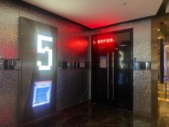 -浙影时代影城·宁波东门银泰店(原宁波时代电影大世界)