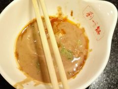 android_upload_pic-刘一锅筋头巴脑(凌空二街店)