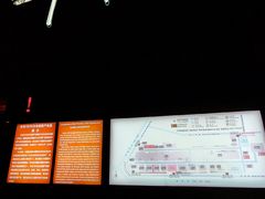 -半岛1919创意园区