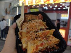 -冠雄先生烤冷面(熙街旗舰店)