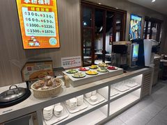 -豪享来(我格广场店)