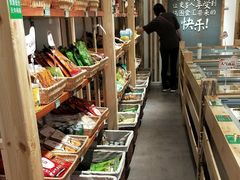 自助取餐区-锅圈食汇火锅烧烤食材超市(回龙观店)