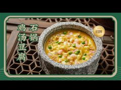 -深圳龙华星河COCO City(民治店)