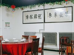 -大石磨农家宴